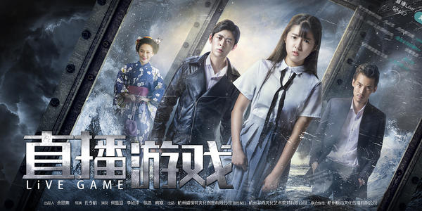 办假的英国护照电子版