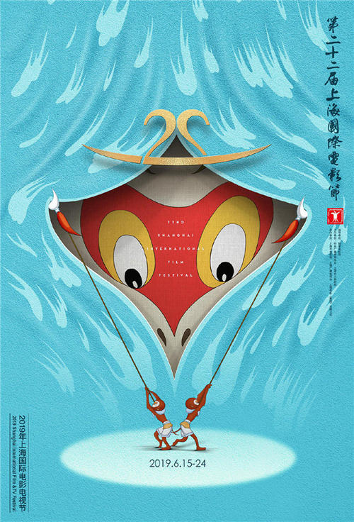 巴黎艺术工艺大学联盟电子工程学位证书